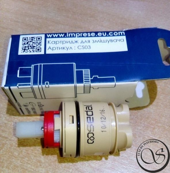 Картридж Imprese CS03 Sedal (G-35 C/D) CS03 фото