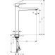 Baterie de lavoar Hansgrohe Metropol 260 (32512700) 32512700 foto 2