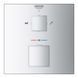 Partea exterioară a termostatului de baie GROHE Grohtherm Cube 24155000 24155000 foto 3