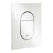 Placa de comanda GROHE ARENA Cosmopolitan, alba 37624SH0 foto 1
