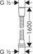 Furtun de dus HANSGROHE METAFLEX``C 1600 mm 28266000 foto 2