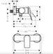 Смеситель для душа настенный Hansgrohe Vivenis 75623000 хром 75623000 фото 2