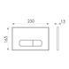 Cheie pentru instalare IMPRESE i-FRAME i7113AG insert din aluminiu auriu satinat i7113AG foto 2