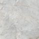 Gresie Ricchetti Cisa Golden Pure Oxford Gri Lux 59,6x119,2 cm 0592275 592275 foto 1