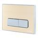 Cheie pentru instalare IMPRESE i-FRAME i7113AG insert din aluminiu auriu satinat i7113AG foto 3
