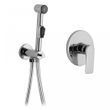 Set de duș igienic Imprese BILINA VR30225Z-BT cromat cu baterie VR30225Z-BT foto