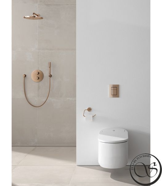 Pălărie duș Grohe Rainshower 26066DA0 Cosmopolitan cu braț Warm Sunset 31 cm 26066DA0 foto