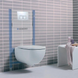 Rama WC GEBERIT DUOFIX 458.126.00.1 pentru WC suspendat 458.126.00.1 foto 6