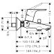 Смеситель для ванны Hansgrohe Focus E, хром (31940000) 31940000 фото 9