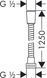 Furtun de duș Hansgrohe Metaflex 125 cm 28262000 Crom 28262000 foto 2