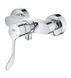 Baterie de dus Grohe Eurosmart, pentru institutii medicale, crom (25244003) 25244003 foto 2