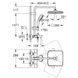 Душевая система GROHE Tempesta Cosmopolitan 250 CUBE 26691001 26691001 фото 2