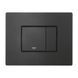 Buton de scurgere GROHE Even 38966KFO Black 38966KFO foto 3
