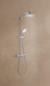 Sistem de dus Grohe Tempesta 26689001 System 250 Cube cu termostat pentru montare pe perete 26689001 foto 9