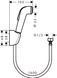 Duș igienic alb HANSGROHE PORTER 32122000 32122000 foto 2