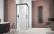 Cabina de dus Radaway IDEA BLACK KDD 387065-54-01L + 387065-54-01R 387065-54-01L + 387065-54-01R foto 1
