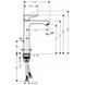 Baterie de lavoar Hansgrohe Metris 200 fără garnitură, crom (31185000) 31185000 foto 2