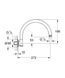 GROHE Rainshower Rustic Кронштейн душевой 28384000 фото 2