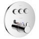Baterie cadă IMPRESE SMART CLICK ZMK101901233 ZMK101901233 foto 1