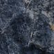 Tigla Ricchetti Cisa Golden Pure Sodalite 60x120 cm 0592444 592444 foto 1