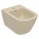 Bideu suspendat Volle SOLO 13-55-112Capp 53,5*36*29 cm cappuccino 13-55-112Capp foto 1