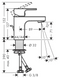 Смеситель для раковины 70 Hansgrohe Vernis Shape 71567000 хром 71567000 фото 5