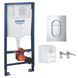 Комплект инсталляции GROHE 39504000 RAPID SL 3в1 для подвесного унитаза 39504000 фото 2
