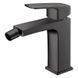 Baterie&nbsp;bideu IMPRESE GRAFIKY ZMK041807070 nichel negru ZMK041807070 foto 1