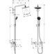 Душевая система для душа Hansgrohe Croma 220 Showerpipe 27188000 EcoSmart 27188000 фото 3