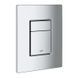 Набор инсталляция для унитаза GROHE RAPID SL + клавиша смыва GROHE COSMO + подвесной унитаз IMPRESE KUBIK&nbsp;38840000+38732000+c06810233TW 38840000+38732000+c06810233TW фото 3