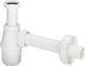 Sifon pentru lavoar VIEGA 108694 1 1/4", plastic alb 108694 foto 1