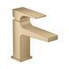 Смеситель для умывальника Hansgrohe Metropol с донным клапаном push-open, Brushed Bronze (32500140) 32500140 фото 1