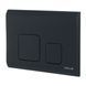 Buton de scurgere VOLLE CUADRA EVO 222113 neagră soft-touch plastic 222113 foto 2
