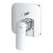 Grohe Cubeo baterie de duș cu 2 poziții, crom (1017780000) 1017780000 foto 4