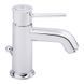 GROHE BAUCLASSIC смеситель для умывальника, однорычажный 23161000 фото 1