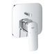 Grohe Cubeo baterie de duș cu 2 poziții, crom (1017780000) 1017780000 foto 1