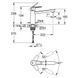 Baterie monocomandă pentru chiuvetă GROHE BAULOOP 1/2, mărime M, crom 31706000 foto 5