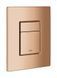 Buton de scurgere GROHE Skate Cosmo 38732DA0 Warm Sunset 38732DA0 foto 1