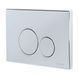 Cheie pentru instalare VOLLE MASTER EVO 222121 foto 2