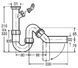 Сифон трубный VIEGA 101800 для моек с отводным коленом 1 1/2&nbsp;пластик 101800 фото 2