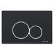 Buton de scurgere VOLLE MASTER EVO 222123 neagra 222123 foto 1