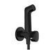 Dus igienic Hansgrohe Bidette 29232670 1jet S negru mat 29232140 foto