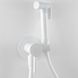 Гигиенический душ со смесителем Paffoni Tweet Round Mix ZDUP110BO белый матовый ZDUP110HGSP фото 6