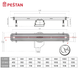 Трап для душа Pestan Confluo Slim Line 850 с решеткой 13100035 13100035 фото 2