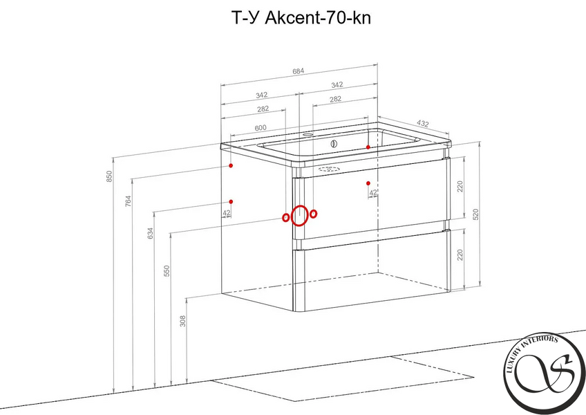 Dulap de baie suspendat AQUARODOS ACCENT 70 cu lavoar, 630x700x450 mm, alb ACCENT 70 foto