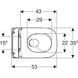 WC suspendat Geberit Smyle Square 503.171.00.1 TurboFlush cu capac Softclose și QuickRelease (Sandwich) 503.171.00.1 foto 4