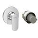 Смеситель для душа Hansgrohe Rebris S 72648000 72648000 фото 1