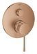 Baterie de dus Grohe Essence 24092DL1 incorporata 3 moduri Brushed Warm Sunset 24092DL1 foto 1