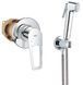 Набор скрытого монтажа GROHE BAULOOP NEW UA11104201U с гигиенической лейкой UA11104201U фото 2