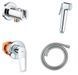 Набор скрытого монтажа GROHE BAULOOP NEW UA11104201U с гигиенической лейкой UA11104201U фото 1